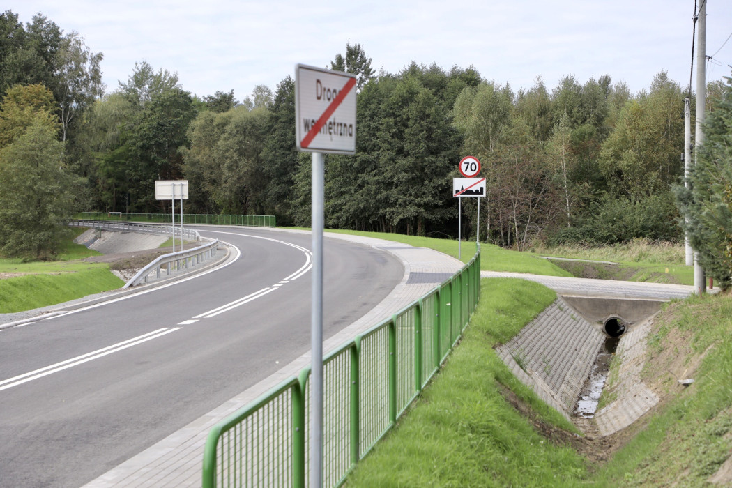  Zdjęcie do wiadomości: Lato pod znakiem drogowych inwestycji 