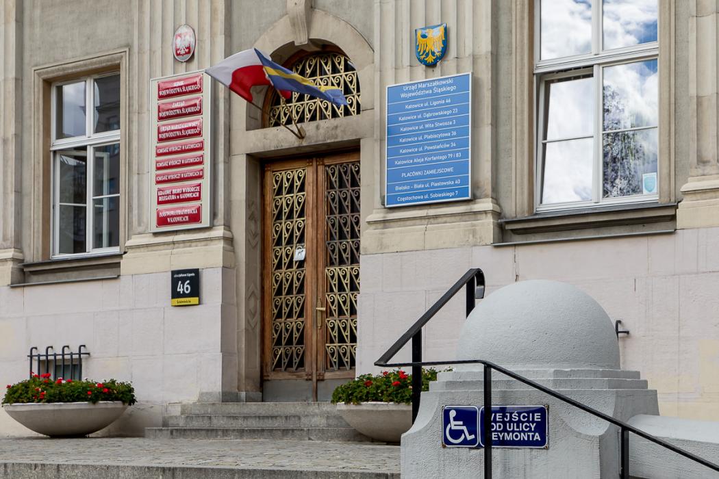  fot. arch. UMWS Tomasz Żak 