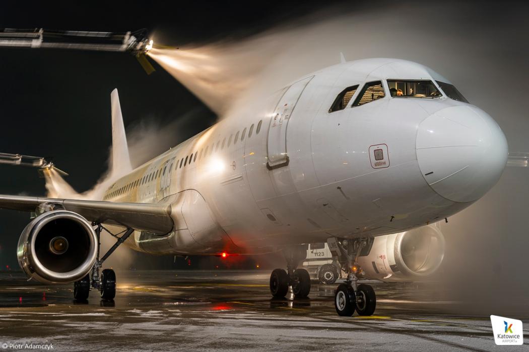  Zdjęcie do wiadomości: Katowice Airport inwestuje w bezpieczeństwo 