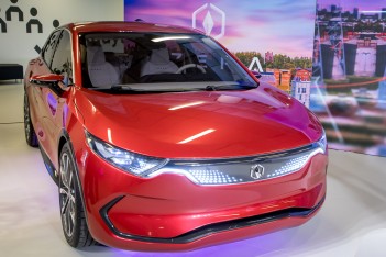 W Jaworznie powstanie fabryka elektrycznej Izery