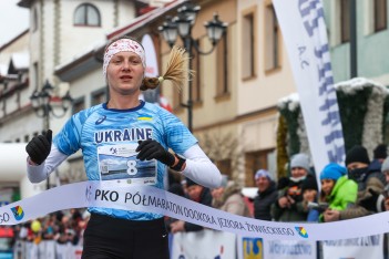 22. PKO Półmaraton dookoła Jeziora Żywieckiego