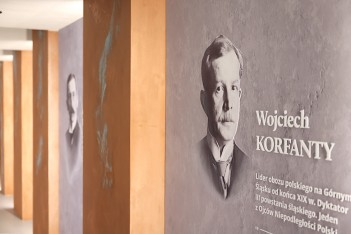 Panteon Górnośląski