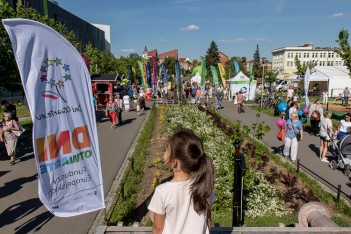 Śląskie świętuje obecność w europejskiej rodzinie