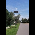 Zakup  lamp solarnych ulicznych 