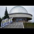  Planetarium – Śląski Park Nauki. fot. Tomasz Żak / UMWS 