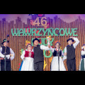  Wawrzyńcowe Hudy. fot. Tomasz Żak / UMWS 