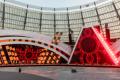 Budowa estrady na Stadionie Śląskim 