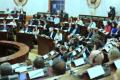 Uczestnicy konferencji w Sali Sejmu Śląskiego. 