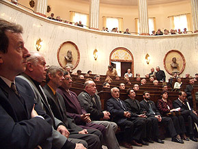  Forum odbyło się w Sali Sejmu Śląskiego 