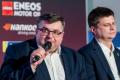 Uczestnicy konferencji. 