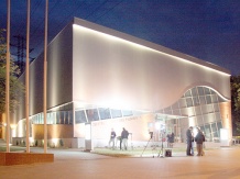  Centrum Sztuki Filmowej mieści się w dawnym kinie Kosmos w Katowicach 