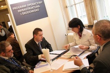  Podczas imprezy zorganizowano stoiska dla potencjalnych beneficjentów środków unijnych. 