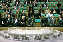  Podczas konferencji zaprezentowano makietę Stadionu Śląskiego 