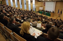  Spotkanie odbyło się na Wydziale Prawa i Administracji Uniwersytetu Śląskiego w Katowicach 