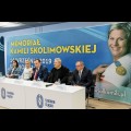  Memoriał Kamili Skolimowskiej / fot. Tomasz Zak UMWS 