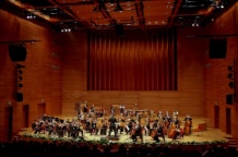  Koncert odbył się w Centrum Nauki i Edukacji Muzycznej "Symfonia" 