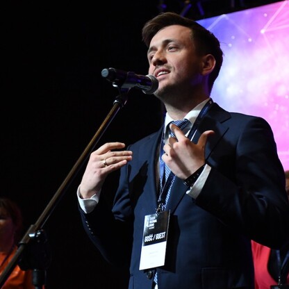 fot. Patryk Pyrlik / UMWS