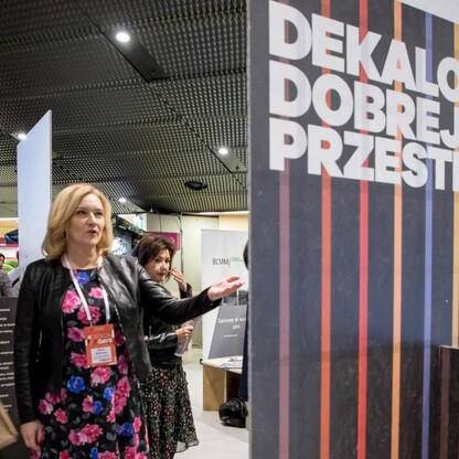 fot. Tomasz Żak / UMWS