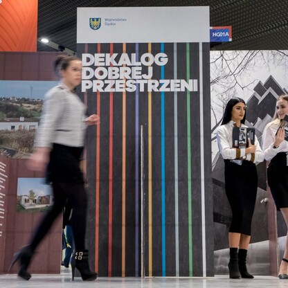 fot. Tomasz Żak / UMWS